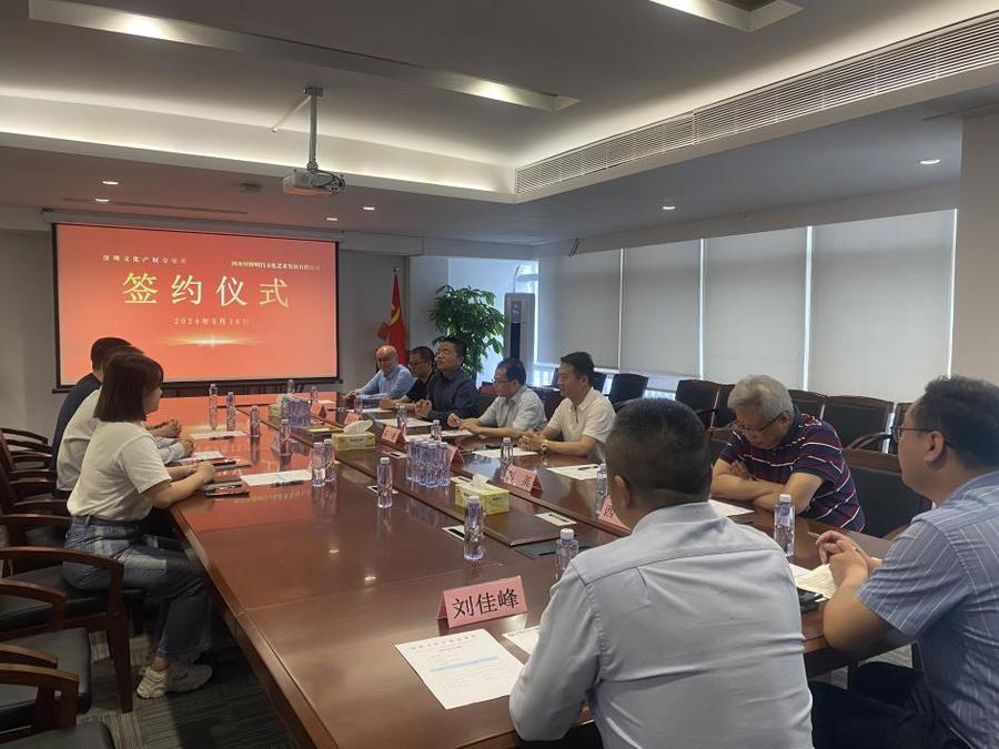 图片6.jpg