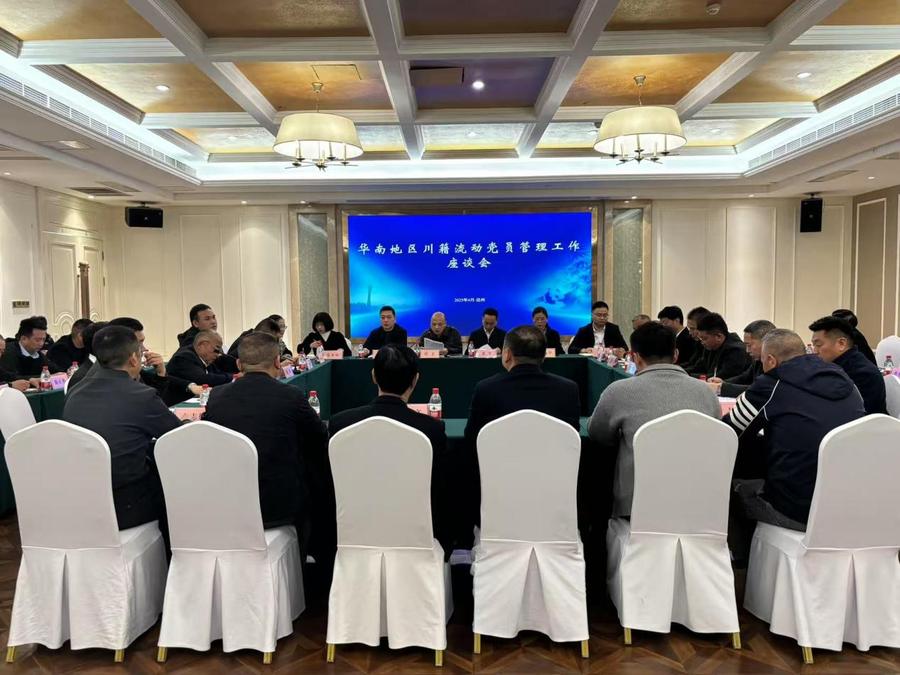 图片2.jpg