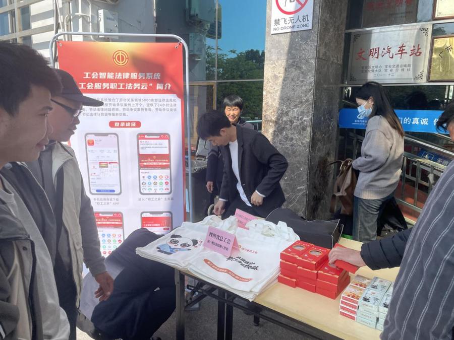 图片6.jpg