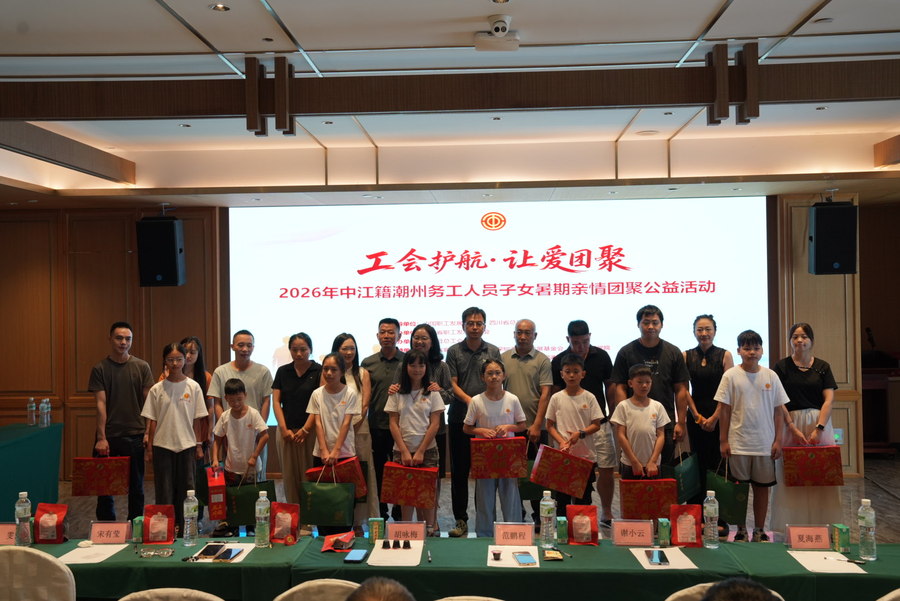 图片654635341.jpg