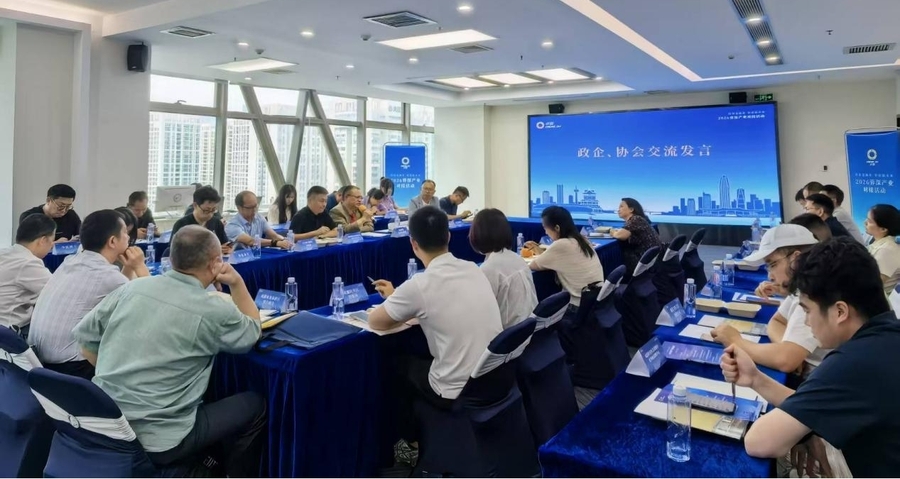 图片3241341241.jpg