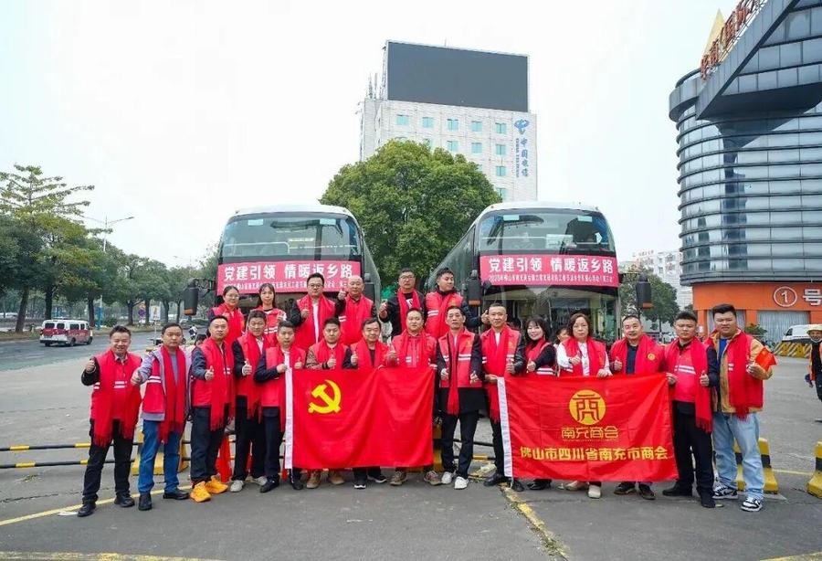 图片2.jpg
