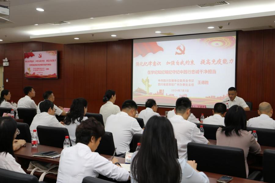 图片5.jpg