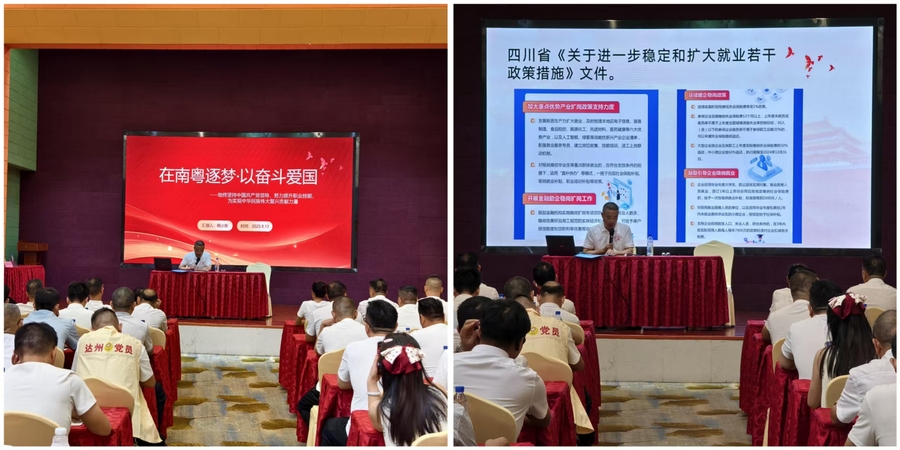 图片234241.jpg