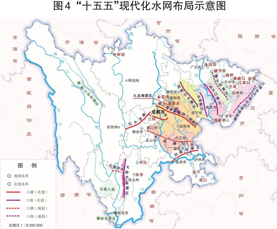 四川省国民经济和社会发展第十五个五年规划纲要「相关图片」