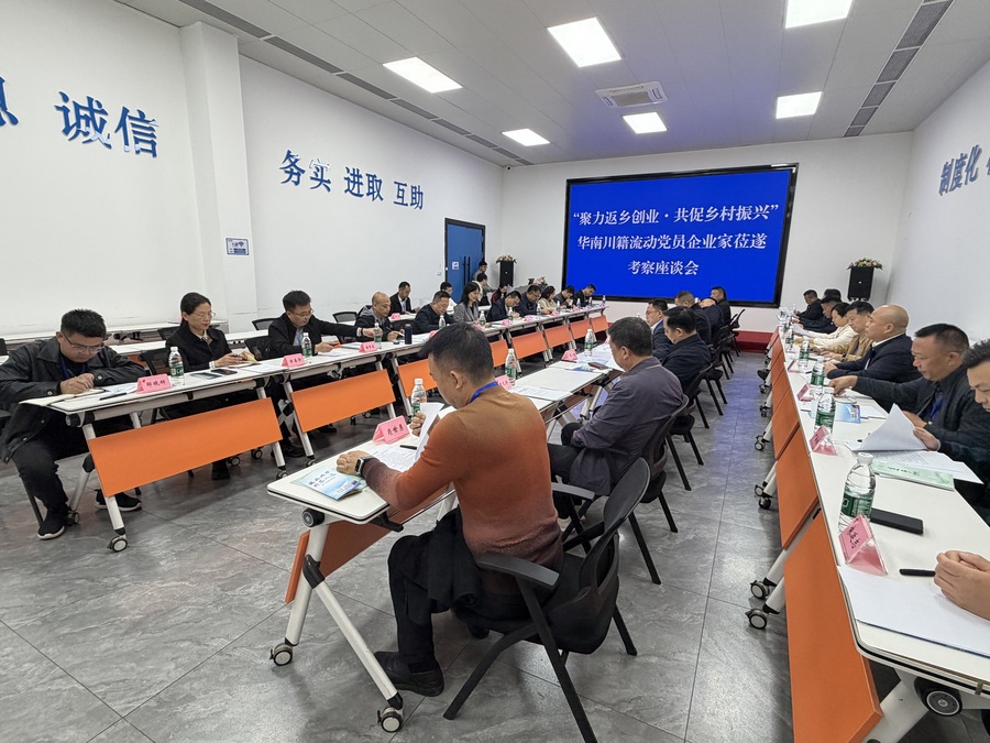 图片饿3423423.jpg